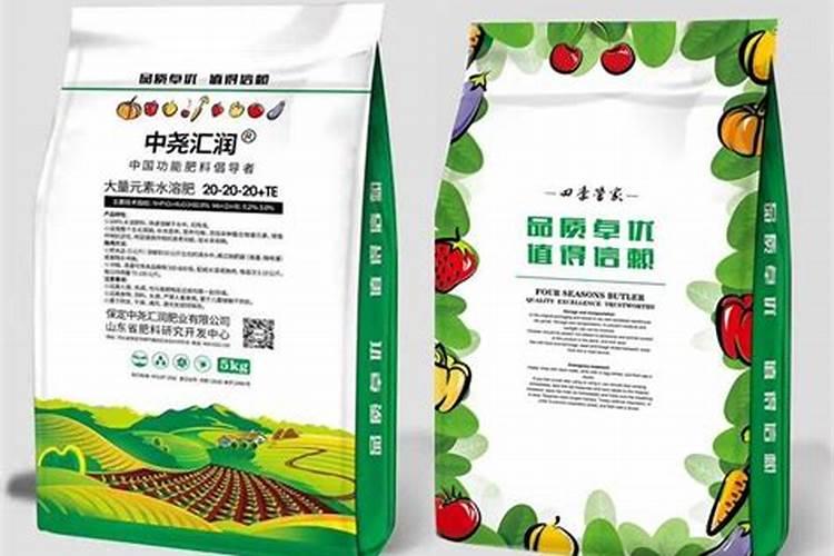高氮水溶肥配方表