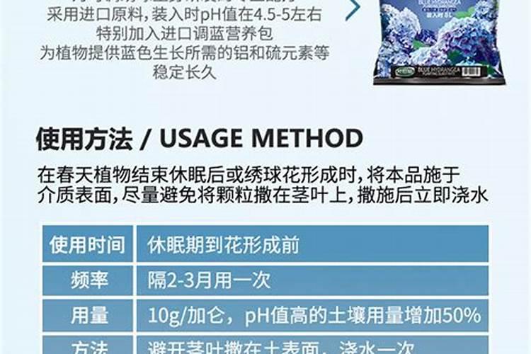 苹果树套袋后施什么化肥好(苹果套完袋什么时候追肥好 )
