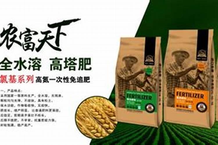 海南莲雾这种果树怎么管理,开花结果在里面生虫,该喷什么药,果子什么时 ...