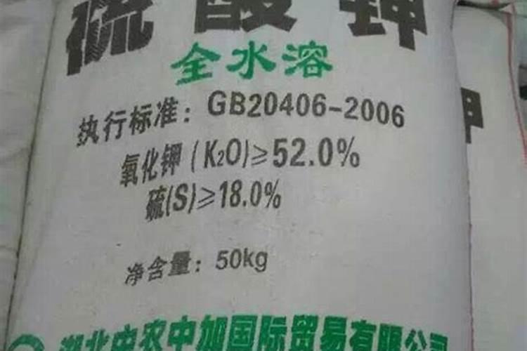 硫酸钾复合肥优缺点