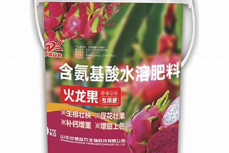火龙果施什么肥长得快