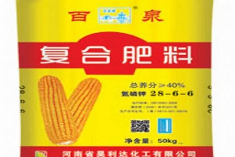 氮肥什么颜色