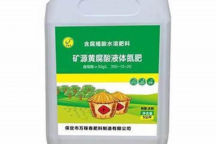 螯合液态氮肥有毒吗？