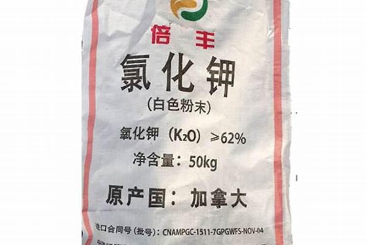 倍丰谷粮复合肥怎么样