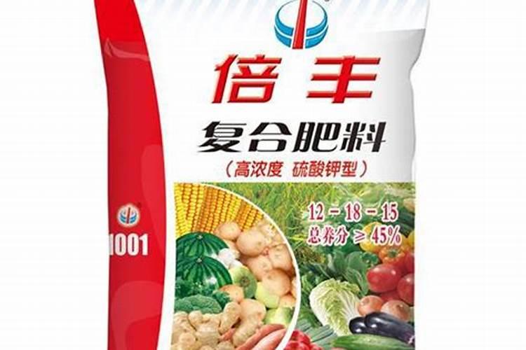 怎样鉴别硫酸钾肥的真伪
