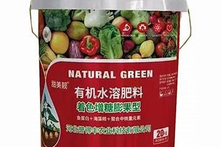 果树不甜用什么化肥