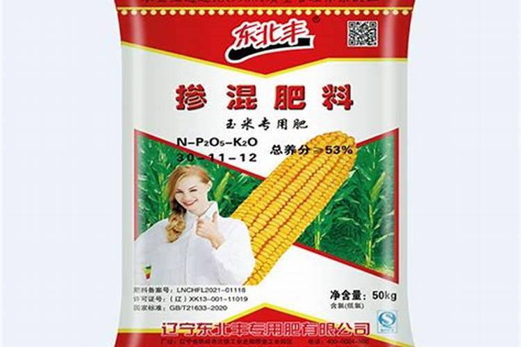 洋丰40个含量的玉米专用肥怎么样