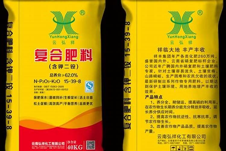 保定哪家化肥厂比较好？