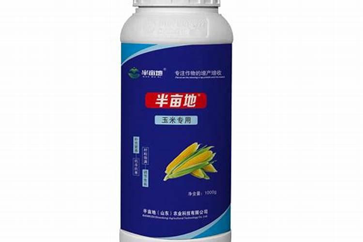 铵态氮肥硝酸铵