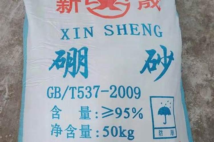 葡萄硼肥什么时候打最好？开花前？还是花期打？