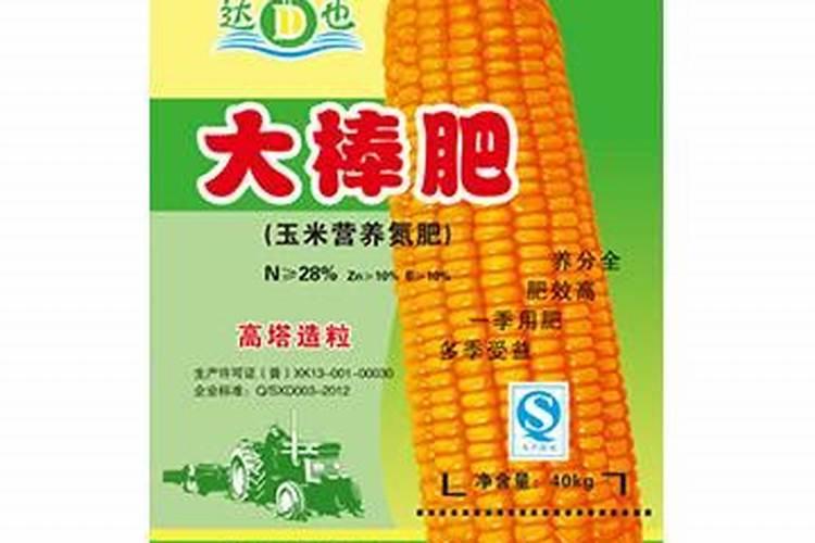 尿素价格“大范围”下跌,复合肥、磷肥、钾肥多少钱一吨了？