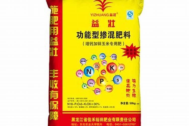 玉米育苗必须注意,需要施什么化肥呢？