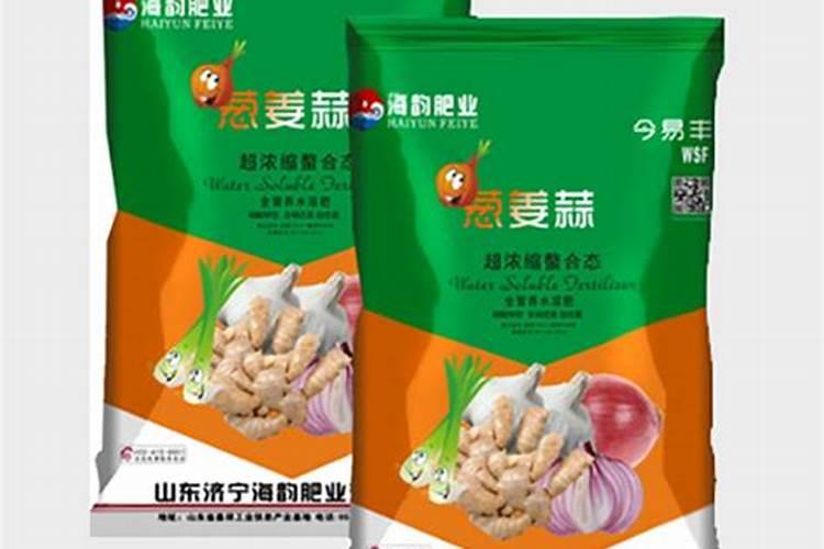 水溶肥应该怎样用才有效果？
