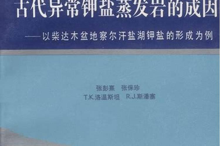 庄稼地施肥可以选择用罗布泊硫酸钾吗？