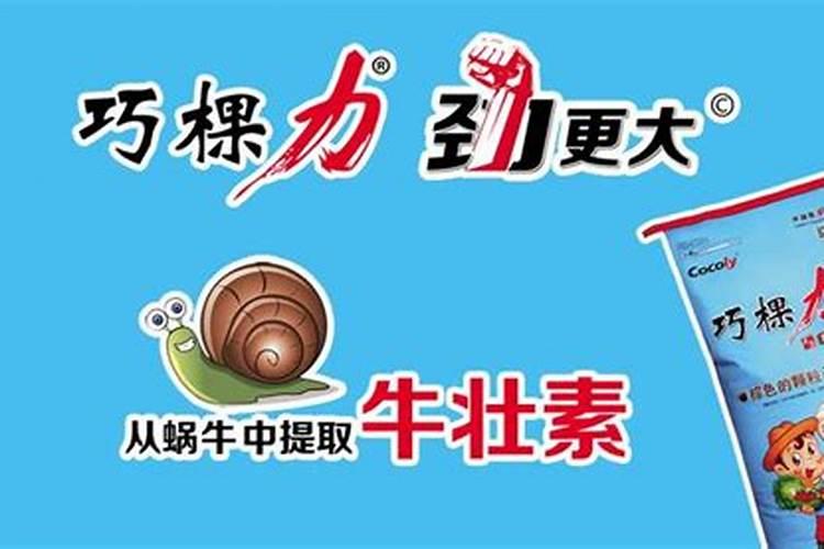 水溶肥里含钾的都有啥类型
