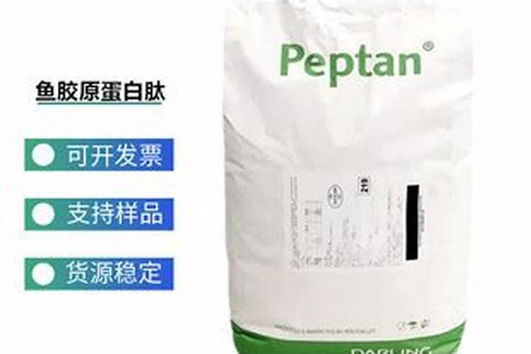 阿米诺鱼竿是哪里产的