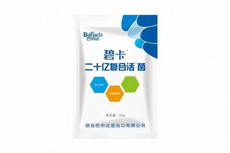 草莓追肥用什么肥料最好