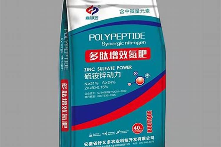 什么是多肽尿素？多肽尿素如何使用？
