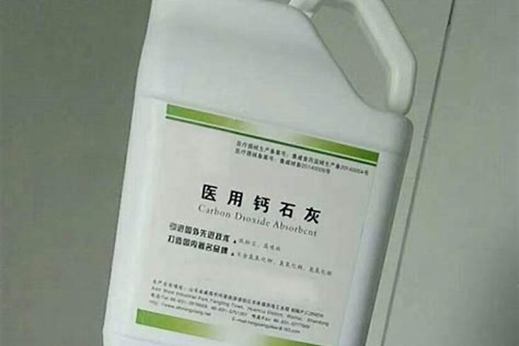 钙肥的作用及施用方法