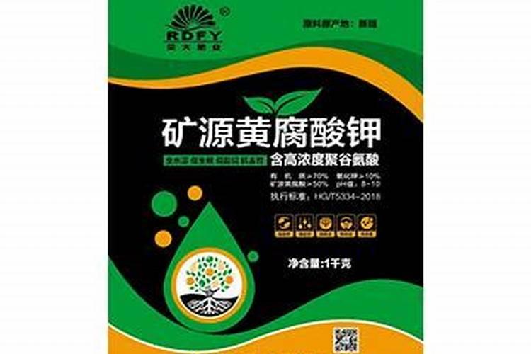 芦笋如何使用叶面肥