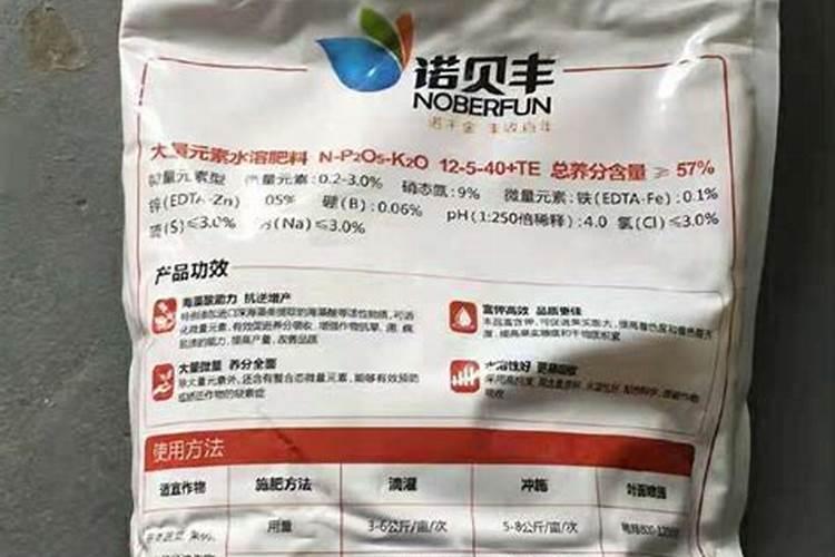 油枯怎么制作成肥料