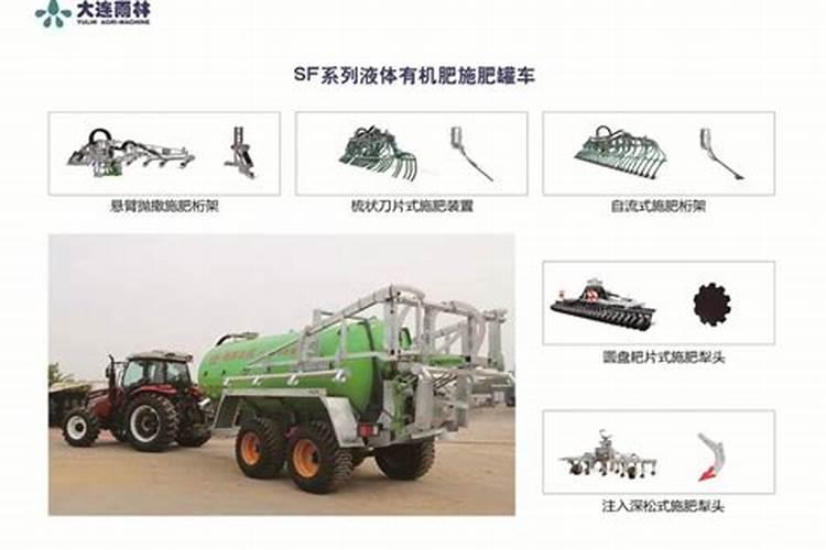 大量元素水溶肥料用法与用量