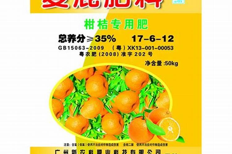 胺鲜酯和氨基酸水溶肥能混用吗？