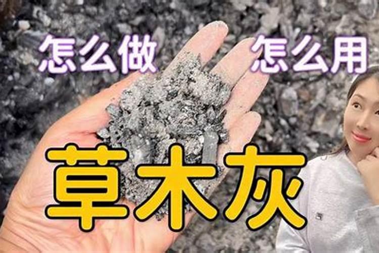 亚磷酸钾控旺多长时间见效、能使用在共秋葵上吗？如何使用