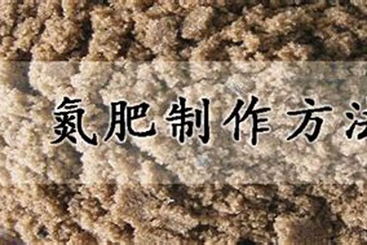 生黄豆做肥料最佳最简单方法