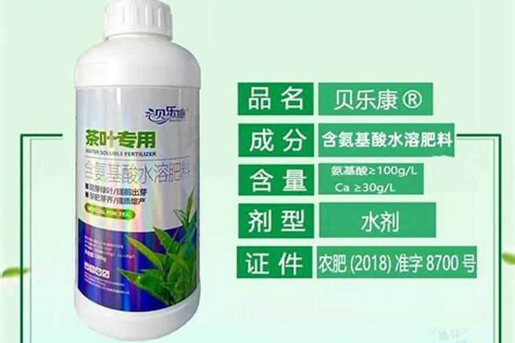 桃子树现在用什么肥料？