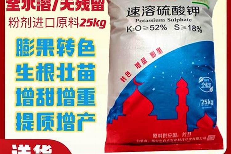 花生什么时候打钙肥？
