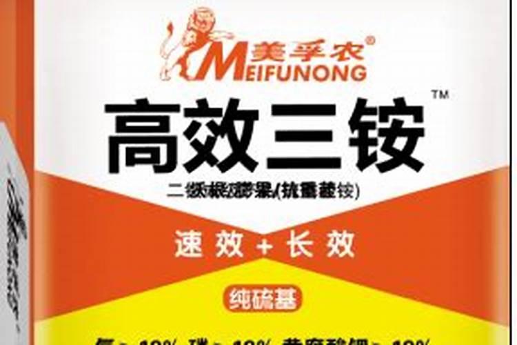 常见的磷肥,钾肥,氮肥有哪些