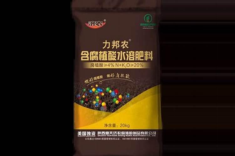 国内比较好水溶肥厂家有哪些