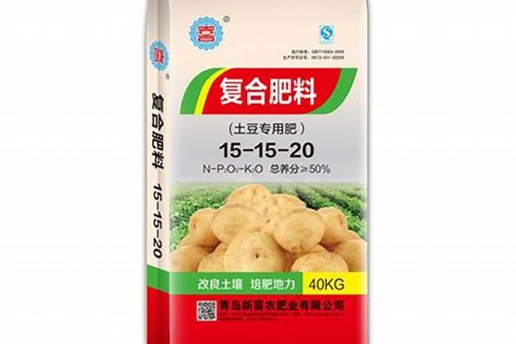 土豆浇什么肥料合适