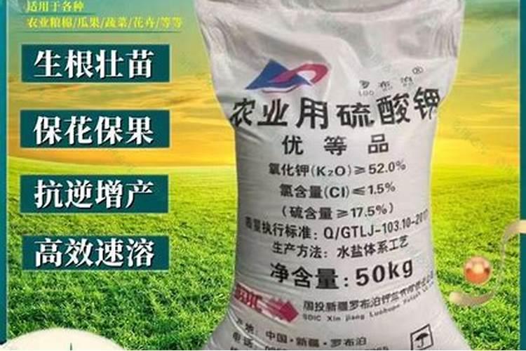 湖北省宜城市钟宜肥业有限么司复合蛋白酶磷钾肥多少钱一袋？百度...