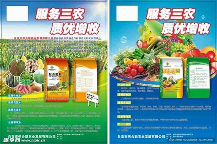 丝瓜施肥过多烧苗怎么处理 解决方法有哪些