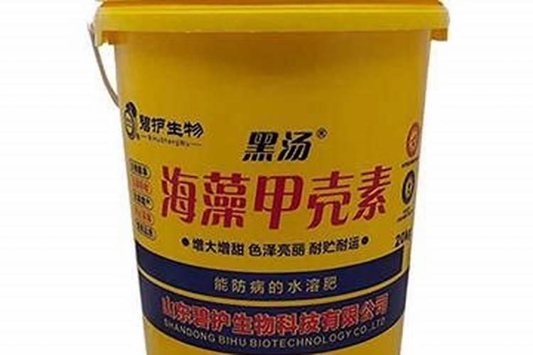 芸苔素好还是碧护好