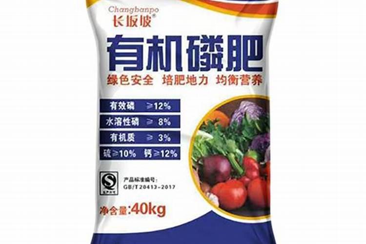 有哪些常见的农用化学品在土壤中残留并对土壤生物产生负面影响百度...
