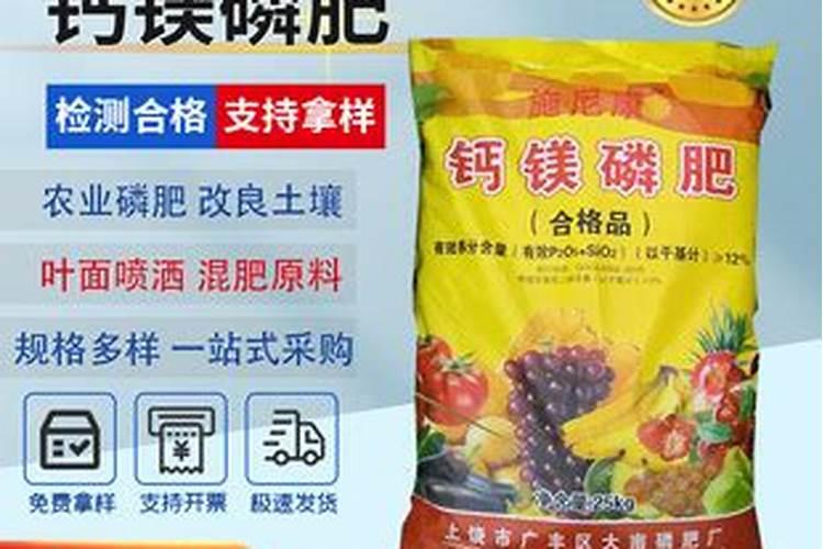 化学氮肥,磷肥,钾肥主要有哪些品种