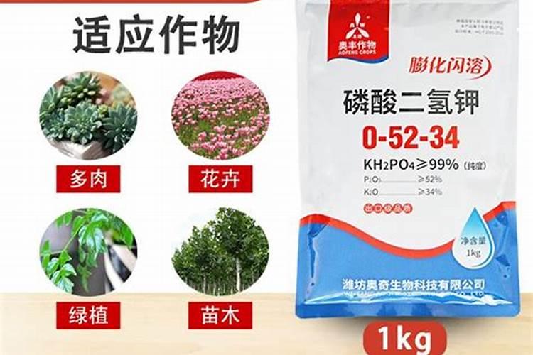 怎么查化肥的真假