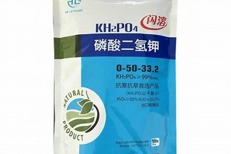 生活中哪些是有机磷钾肥