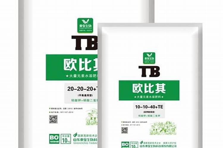 【水肥网网友求助】如何辨别水溶性肥？