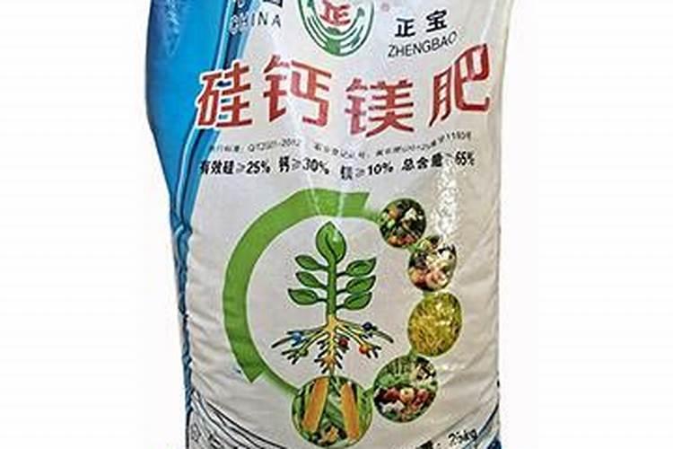 矿渣微粉中的硅钙镁能做肥料吗