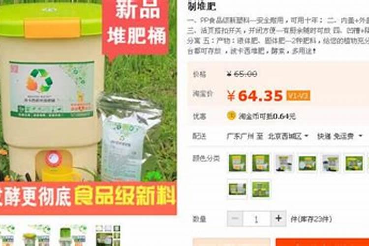 水仙花怎么施肥,水仙花施肥方法