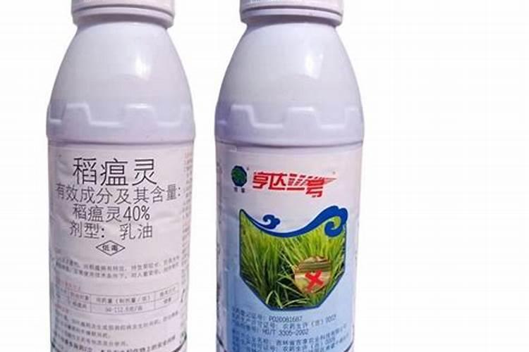 稻瘟酰胺和稻瘟灵的区别