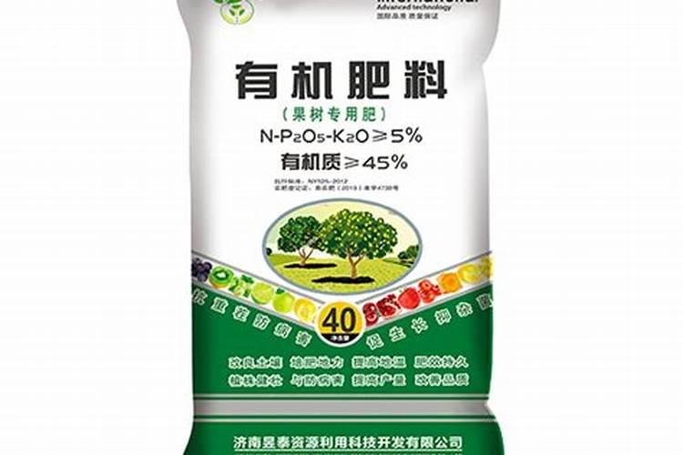 果树上什么肥料最好 果树专用肥有哪几种