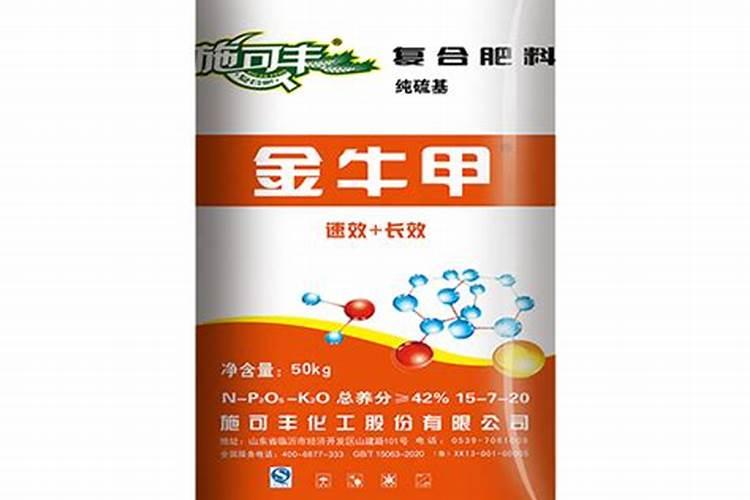 蕃茄适合施什么肥？？