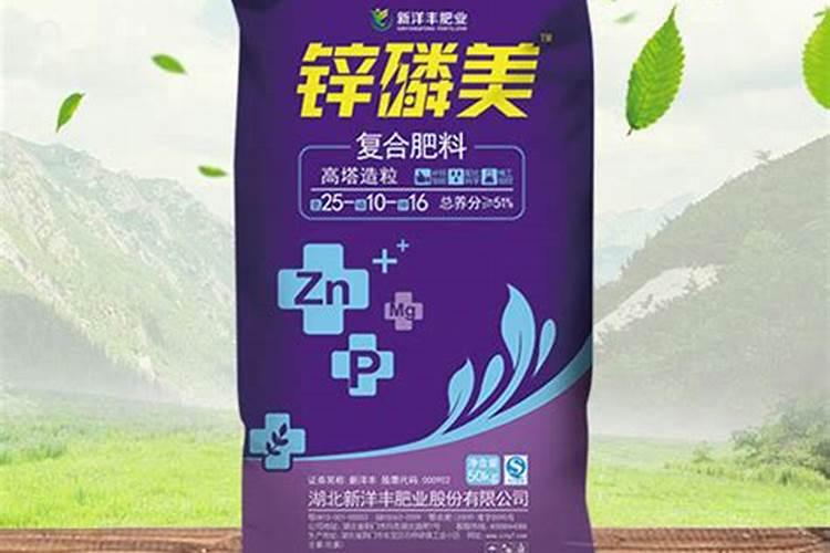 化肥原材料包括什么