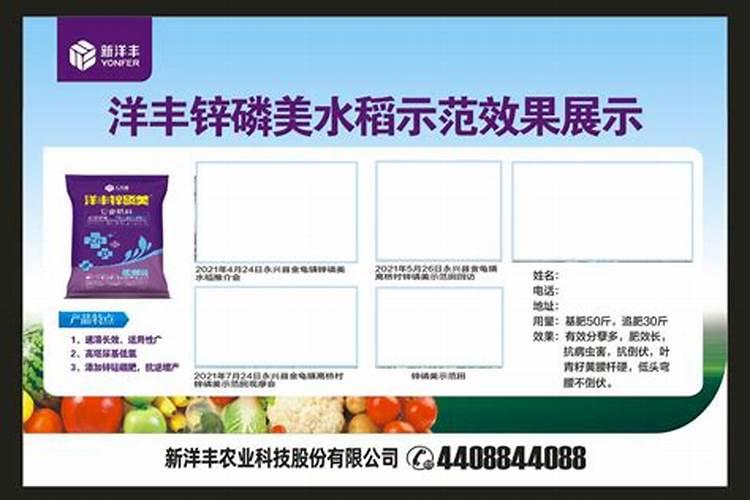 绿色植物的三大肥料是什么？它们各有什么用途？
