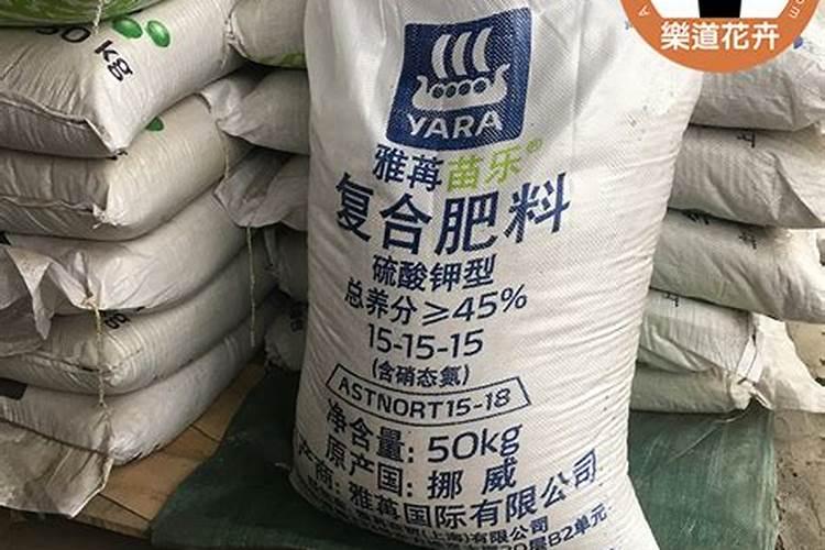 挪威雅苒肥效长吗,有什么特点